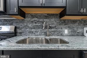 2102 S Opal Street photo 11