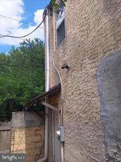 3468 Hope Street photo 21