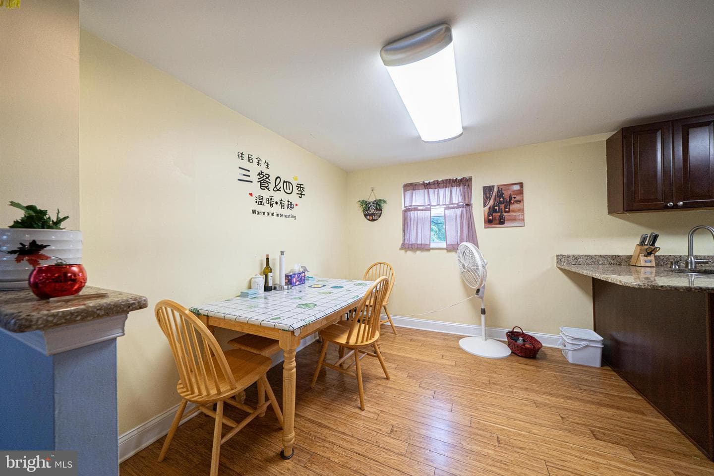 816 Kendrick Street photo 11