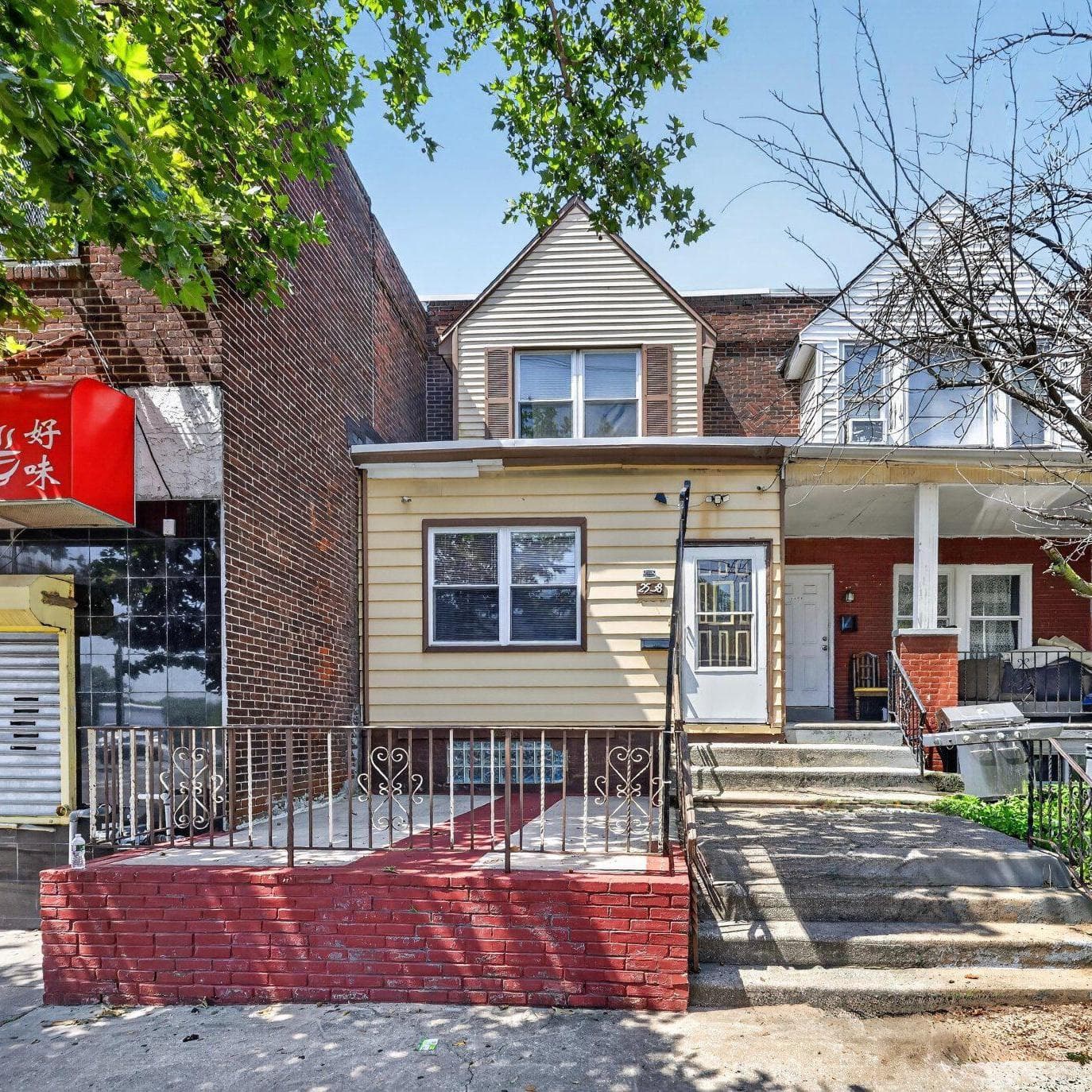 2558 S 61st Street photo 33