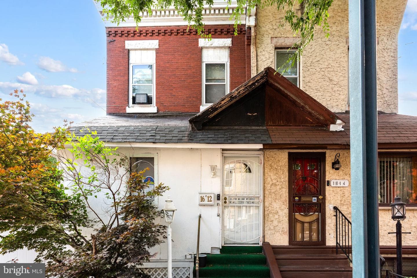 1612 N Allison Street, Philadelphia