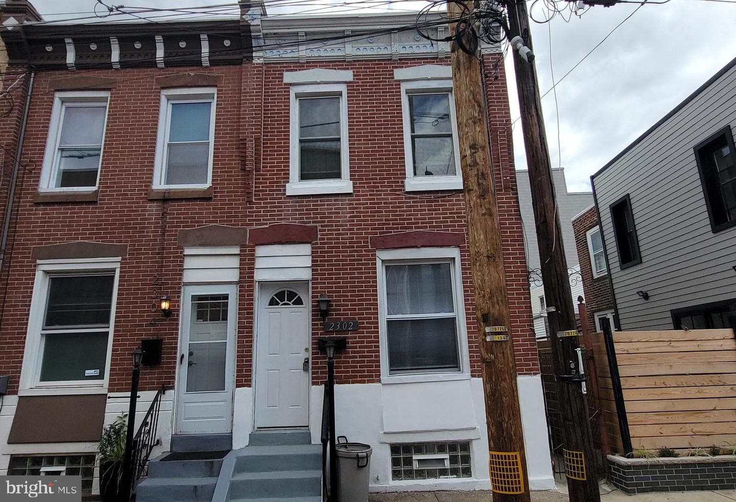 2302 E Albert Street photo 1