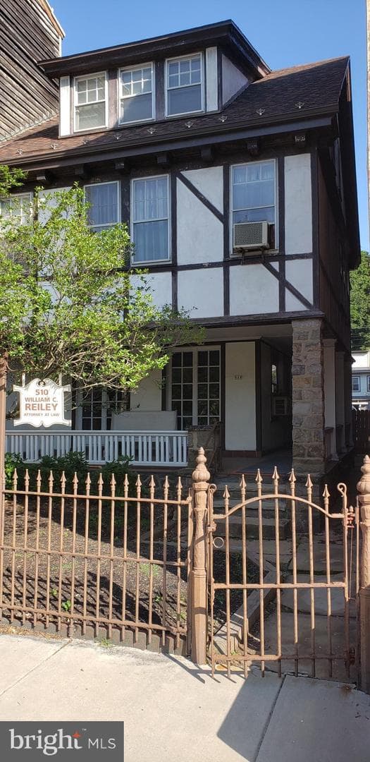 510 W Market Street photo 1