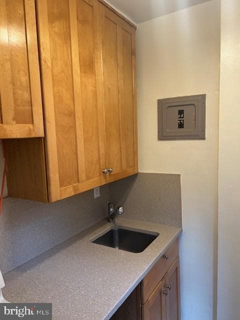 1111 Arlington Boulevard #239 photo 5