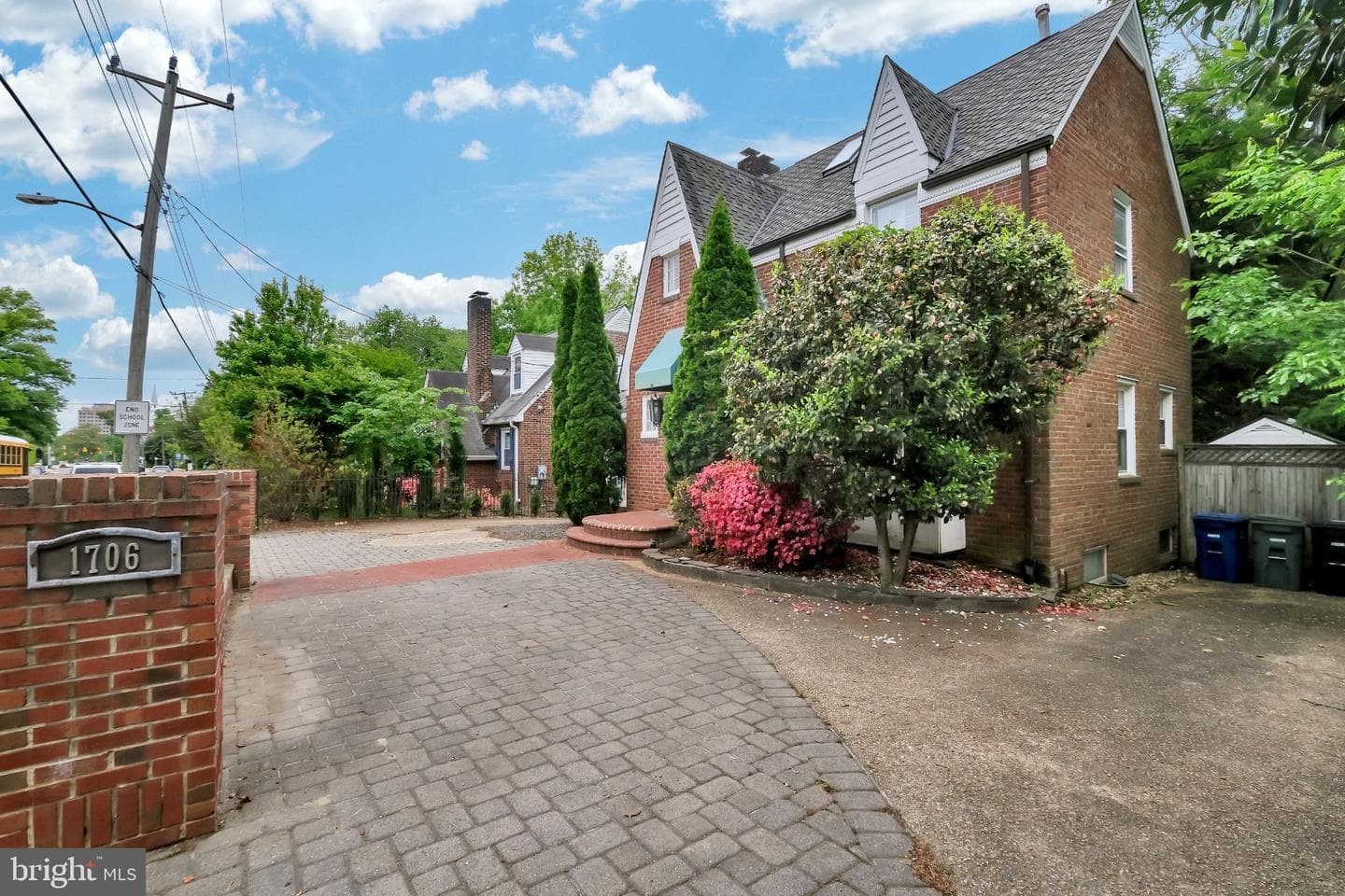 1706 N Glebe Road photo 20