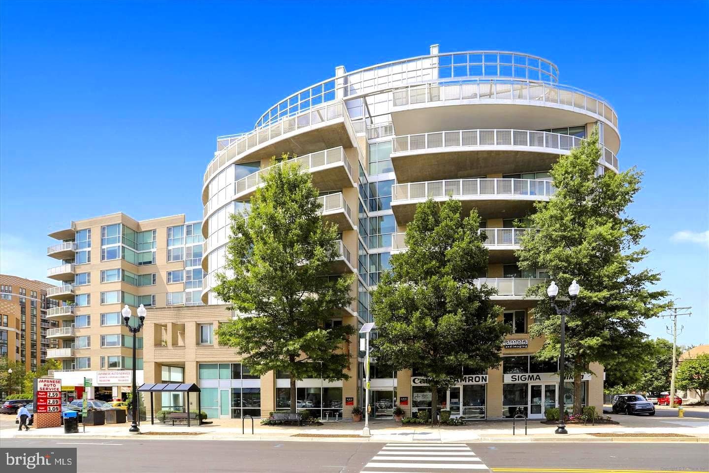 3409 Wilson Boulevard #303 photo 1