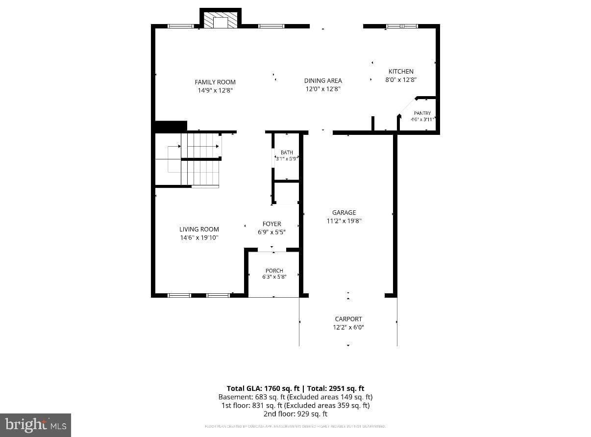 2043 Cranberry Lane photo 3