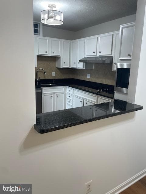 8380 Greensboro #1002 photo 11