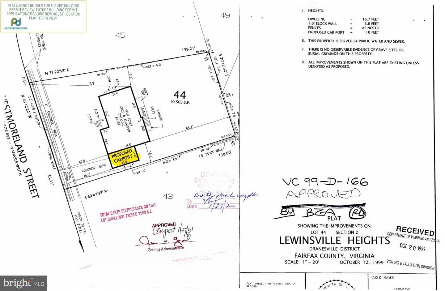 1707 Westmoreland Street photo 11