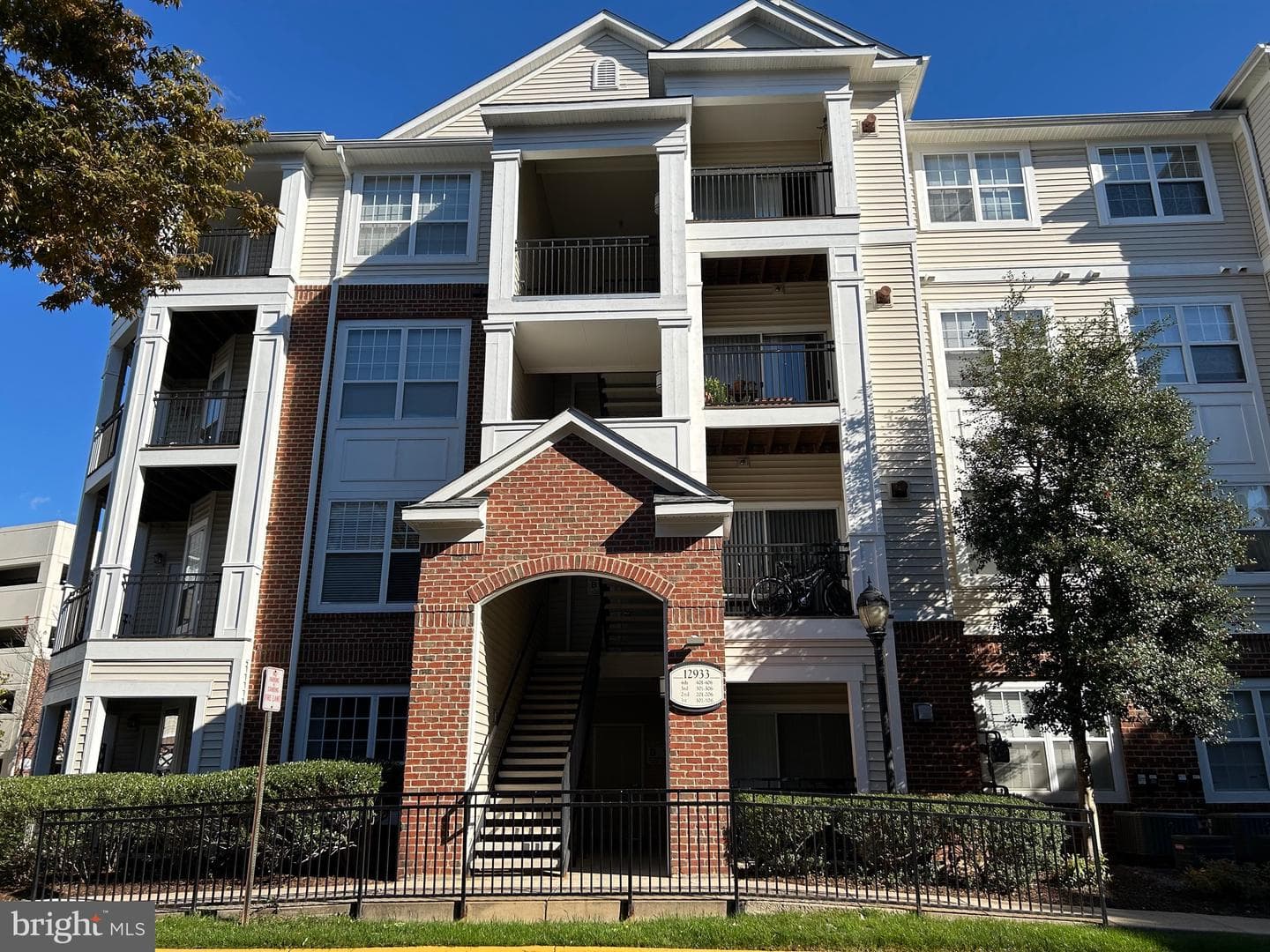 12933 Centre Park Circle #305 photo 2