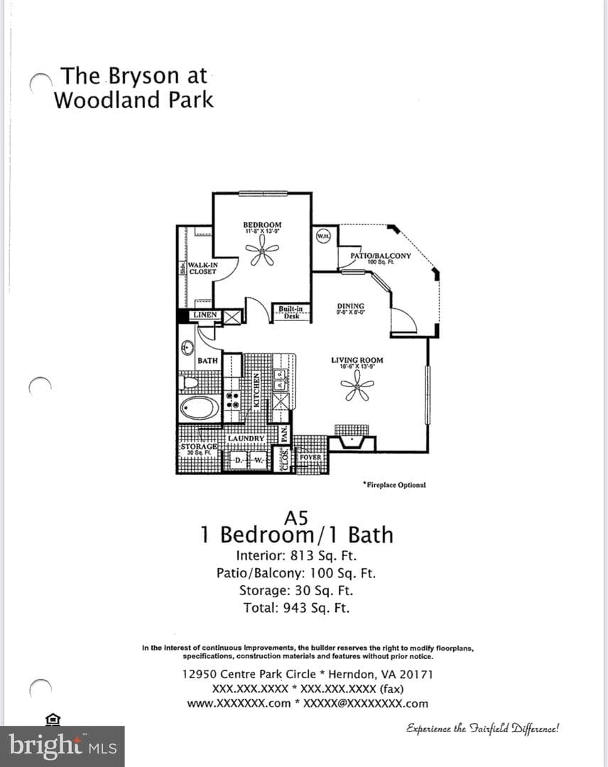 12933 Centre Park Circle #305 photo 7