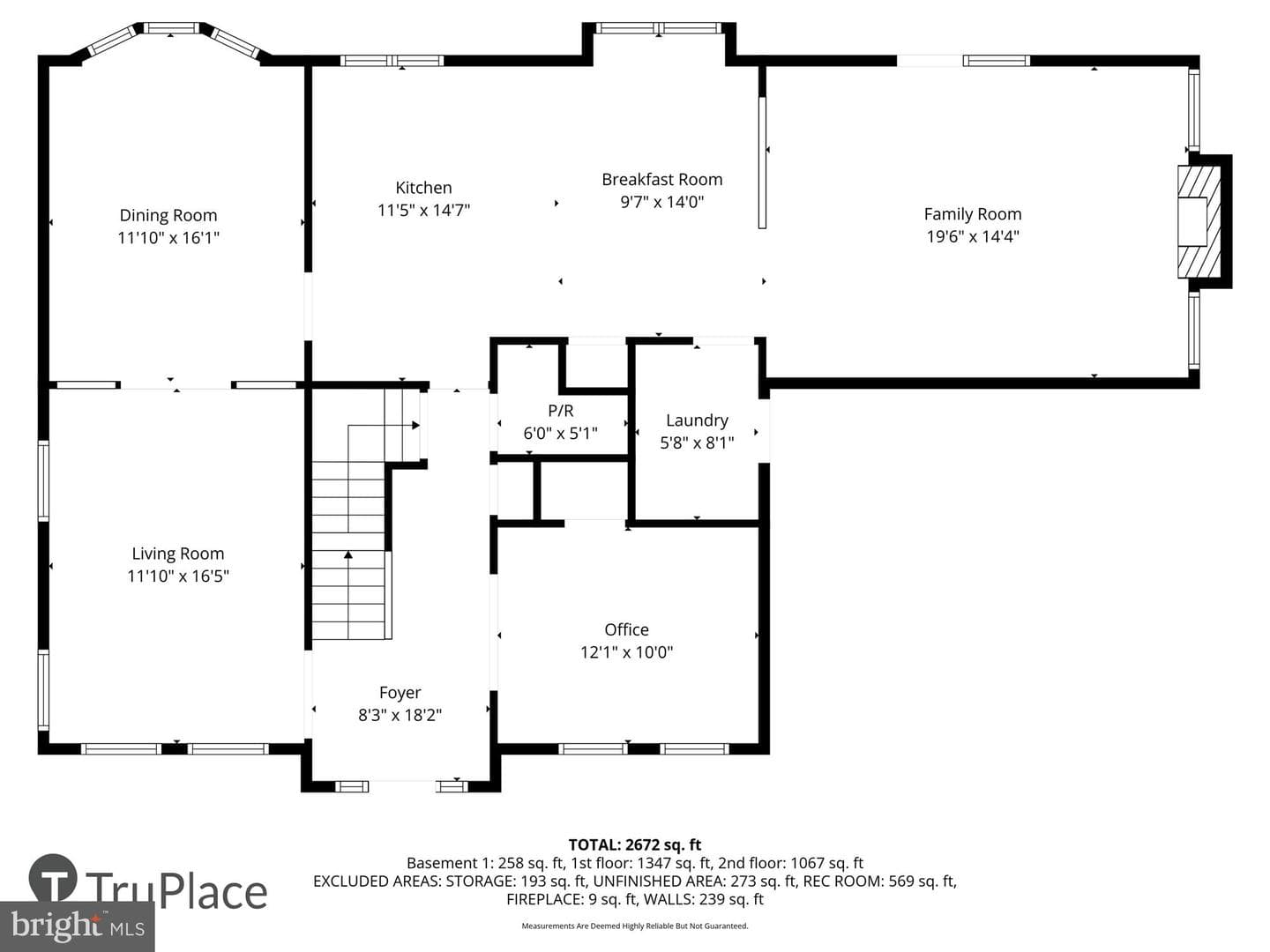 13918 Rock Brook Court photo 8