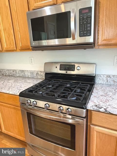 2550 James Madison Circle photo 6