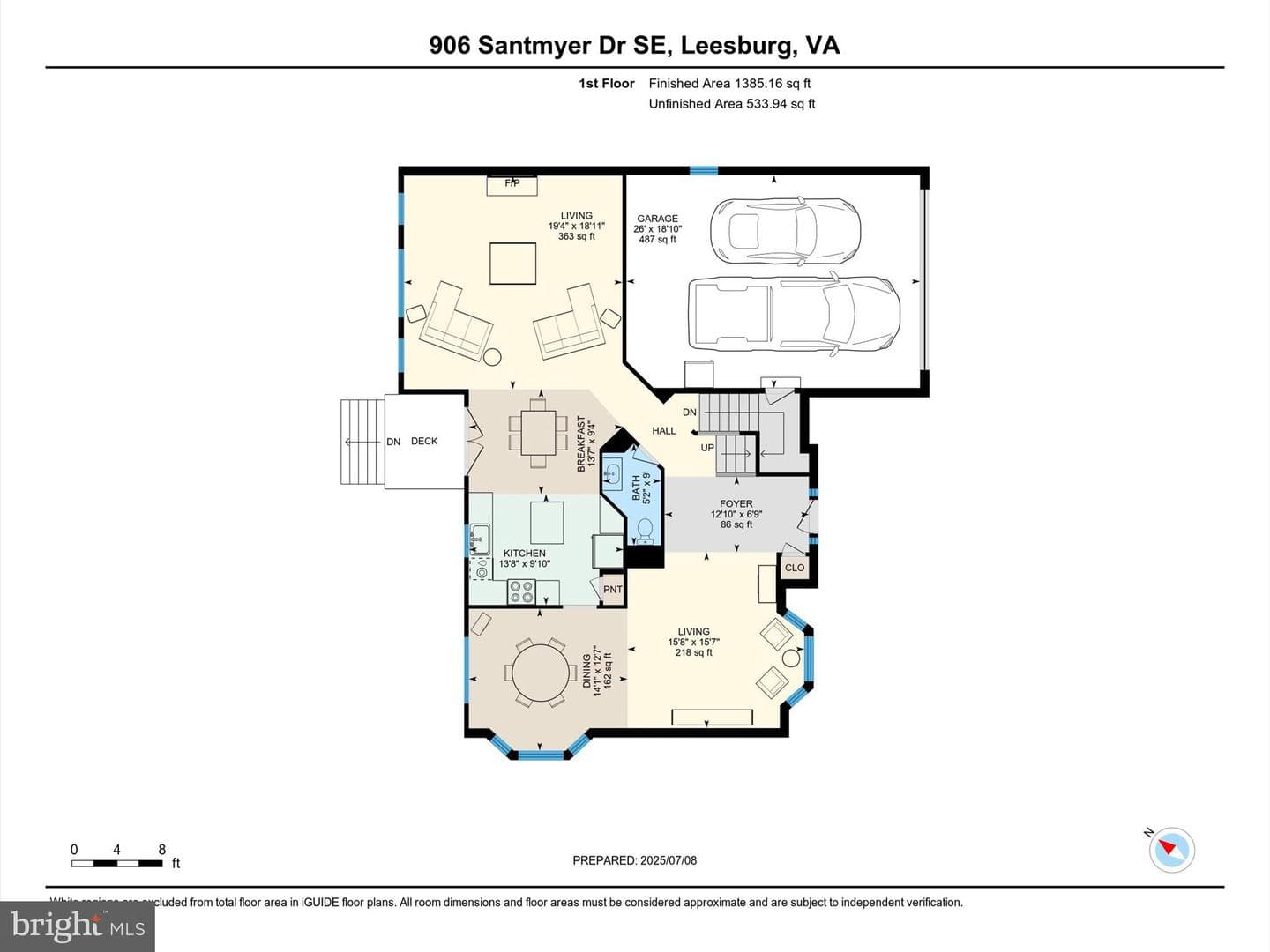906 Santmyer Drive SE photo 47