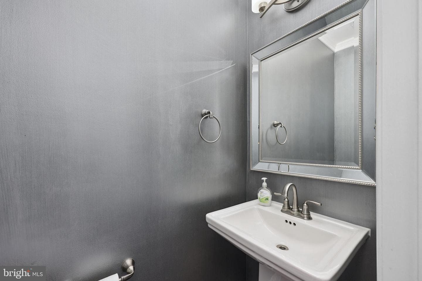868 Stonefield Square NE photo 8