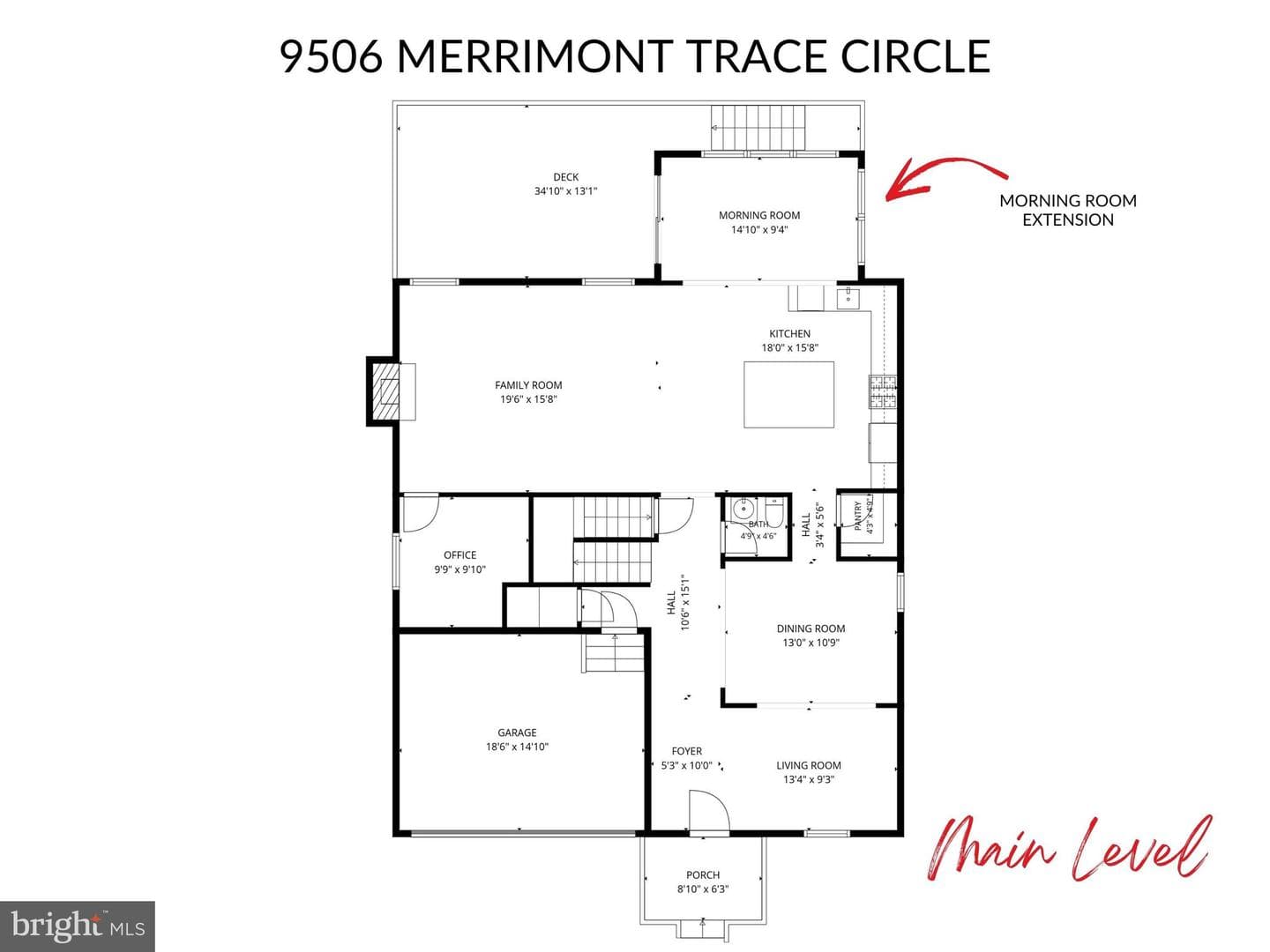 9506 Merrimont Trace Circle photo 64