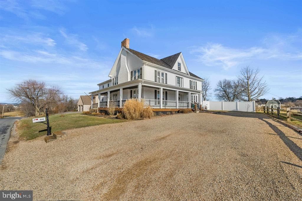 644 Early Dr photo 13