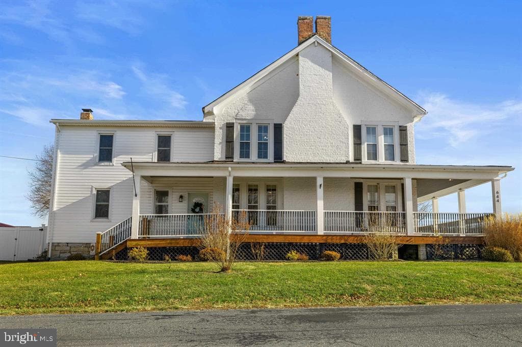 644 Early Dr photo 6